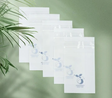 compostable seal bags