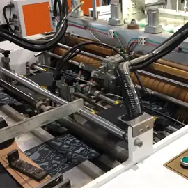 separating machine
