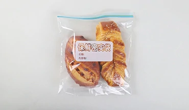 double zipper sandwich bags