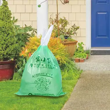 biodegradable yard waste bags