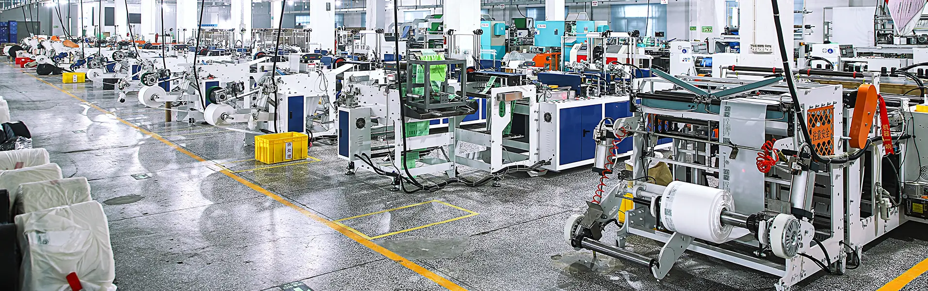 compostable bags manufacturing