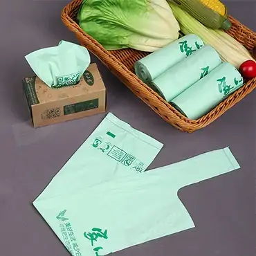 custom compostable trash bags