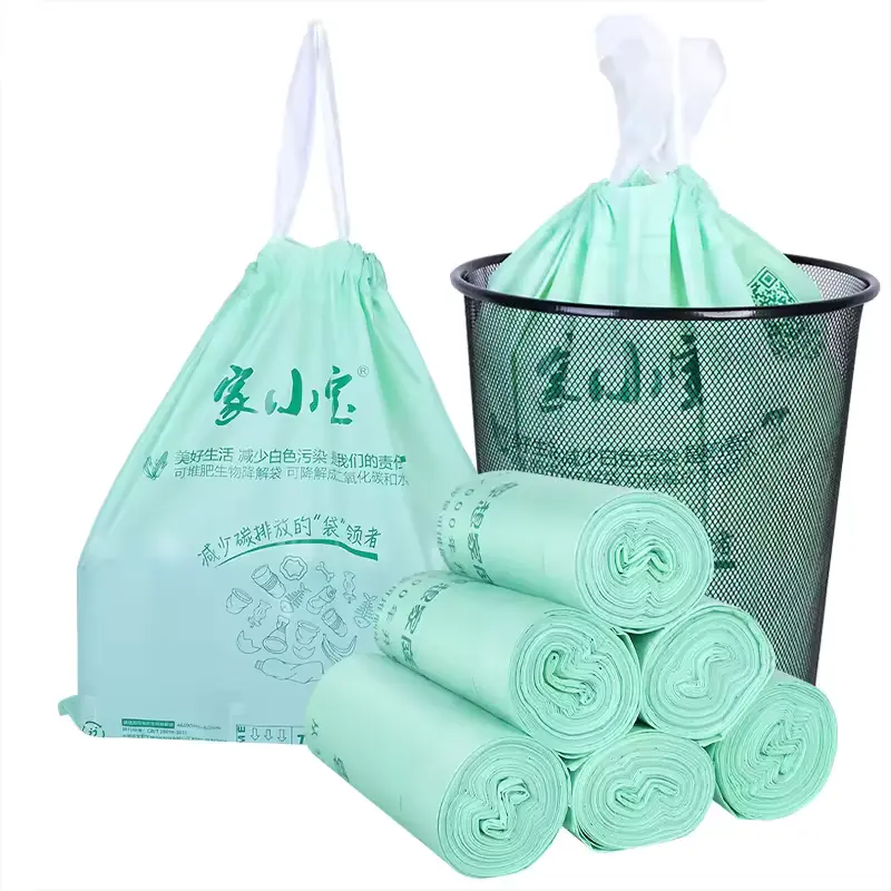 trash bags with drawstring